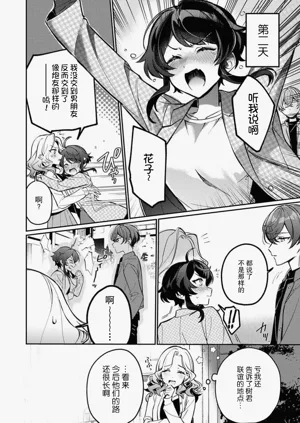 第27页图