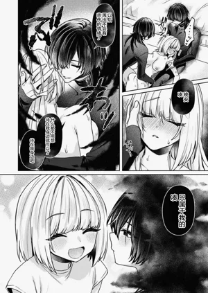 第16页图