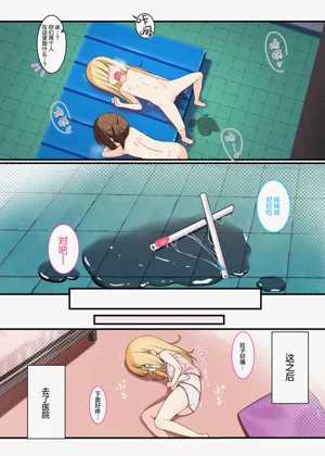 第13页图