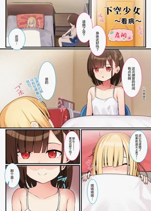 第14页图