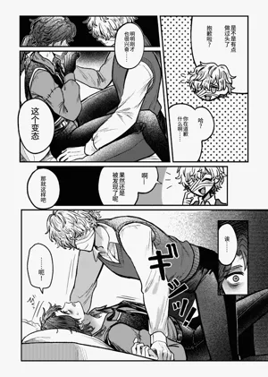 第21页图