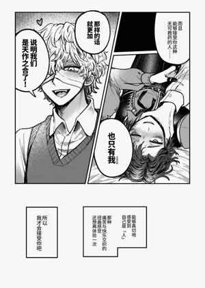 第24页图