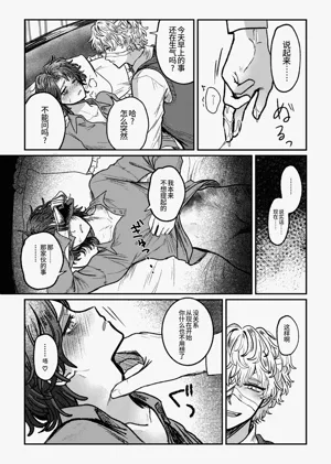 第26页图