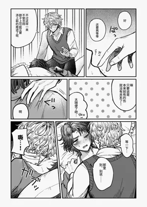 第27页图