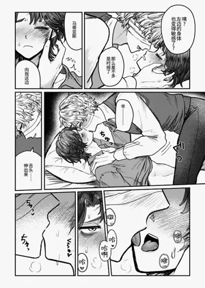 第28页图