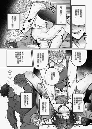 第35页图