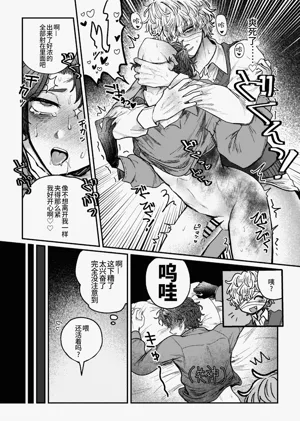 第38页图