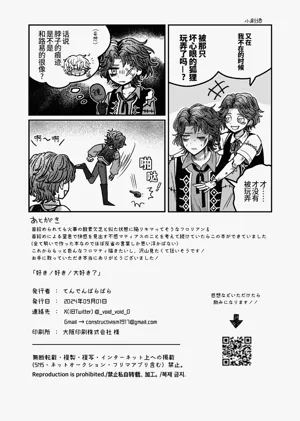 第42页图