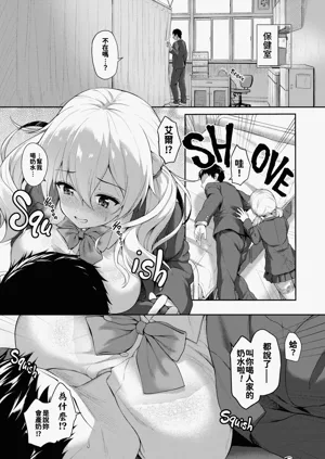 第10頁圖