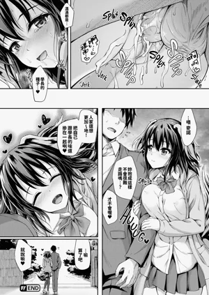 第105頁圖