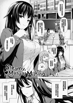 第106頁圖