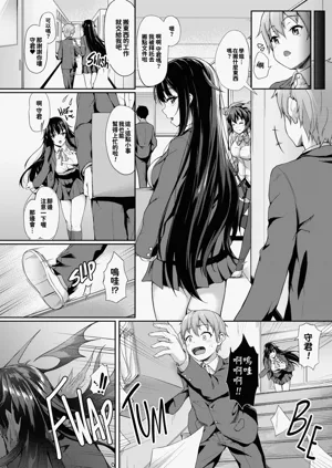 第107頁圖