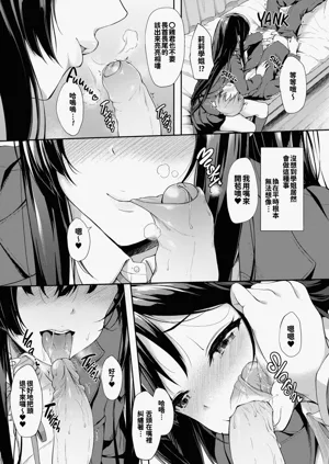 第110頁圖