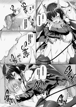 第119頁圖