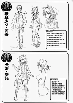 第124頁圖