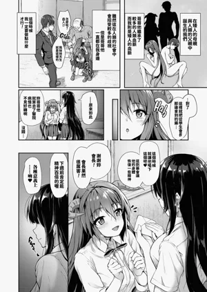 第127頁圖