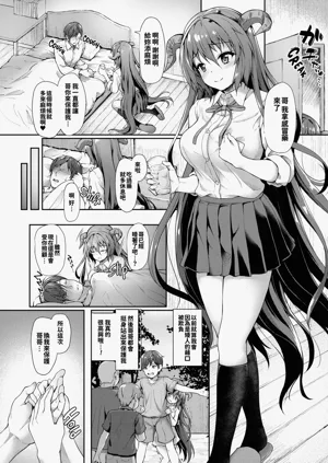 第128頁圖