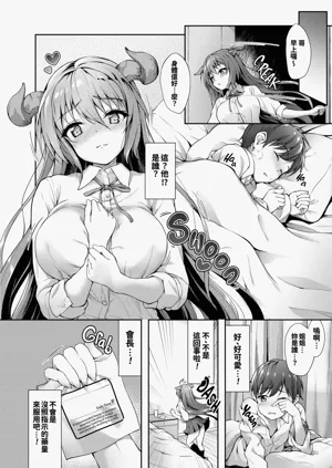 第129頁圖