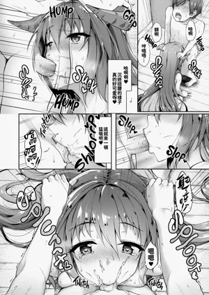 第137頁圖