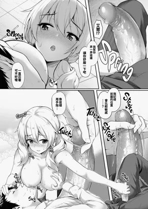 第14頁圖