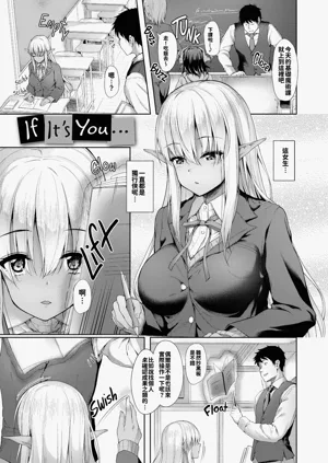 第144頁圖