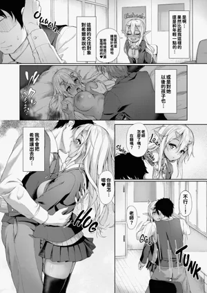 第155頁圖