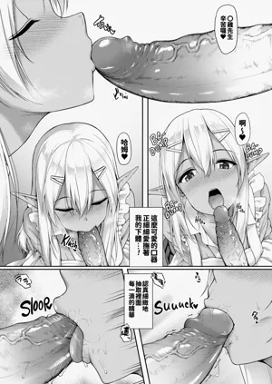 第165頁圖