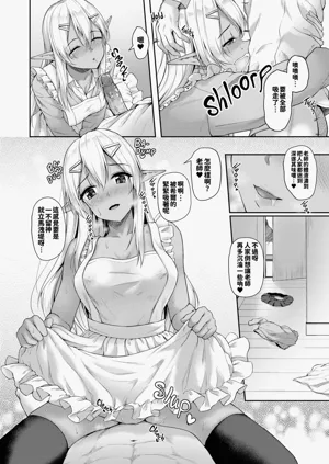 第167頁圖