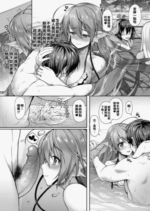 第176頁圖
