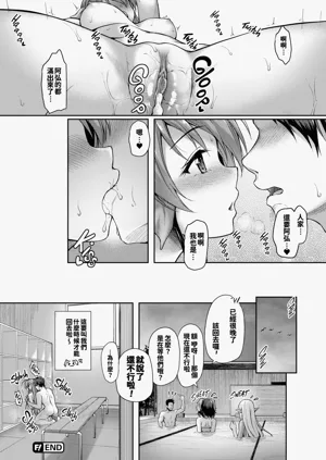 第189頁圖