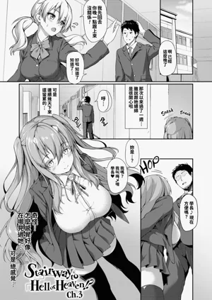 第30頁圖