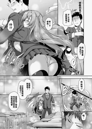 第32頁圖