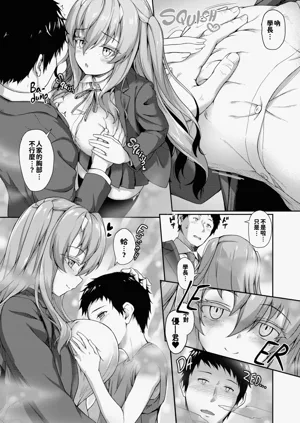 第33頁圖