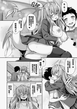 第39頁圖