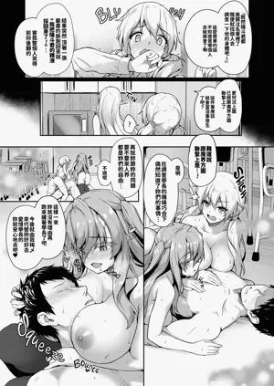 第64頁圖