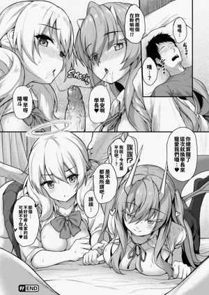 第71頁圖