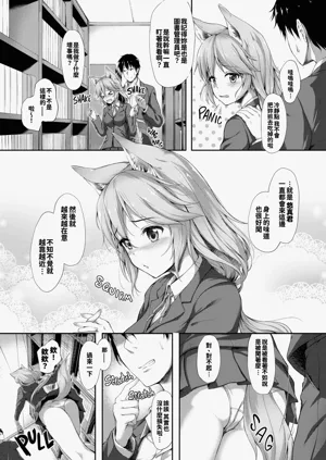 第76頁圖