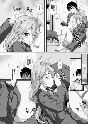 第77頁圖