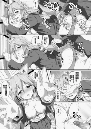 第86頁圖