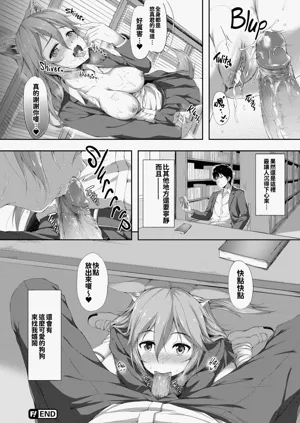 第89頁圖