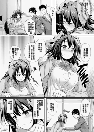 第91頁圖