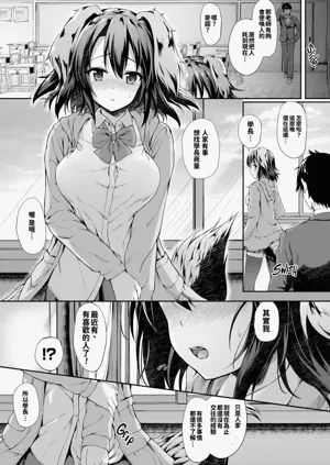第92頁圖