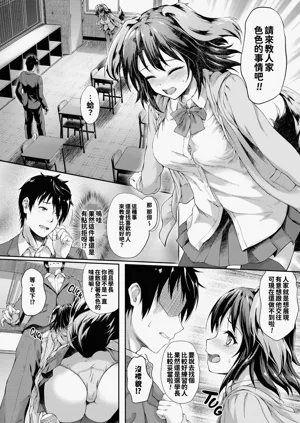 第93頁圖