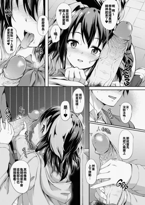 第94頁圖
