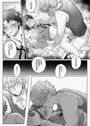 第13页图
