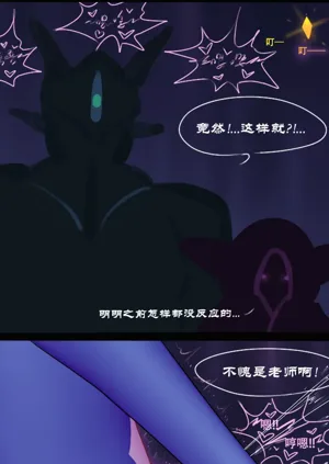 第12页图