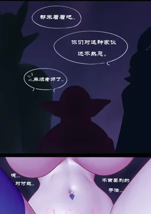 第5页图