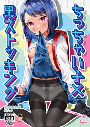 第1頁圖
