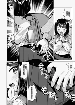 第10頁圖