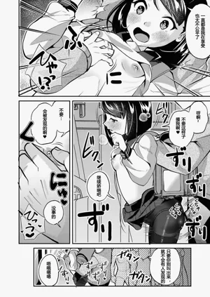 第14頁圖